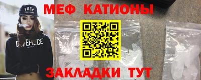 СК Гатчина