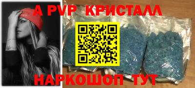гашиш Гусев