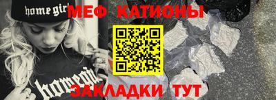 mdma Гагарин