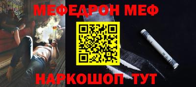 гашиш Гусев