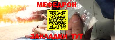 гашиш Гусев