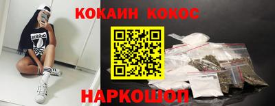 МДПВ Гусиноозёрск