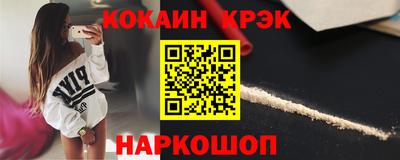 СК Гатчина