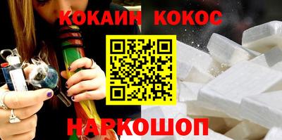 ПСИЛОЦИБИНОВЫЕ ГРИБЫ Гусь-Хрустальный
