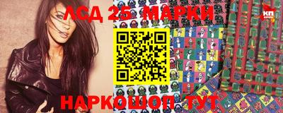 гашиш Гусев