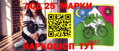МДПВ Гусиноозёрск
