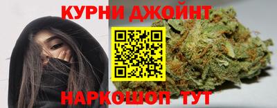 ПСИЛОЦИБИНОВЫЕ ГРИБЫ Гусь-Хрустальный
