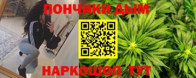 ПСИЛОЦИБИНОВЫЕ ГРИБЫ Гусь-Хрустальный