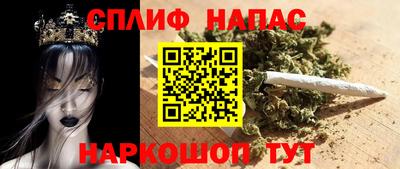 МДПВ Гусиноозёрск