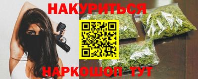 МДПВ Гусиноозёрск