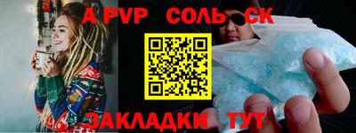 mdma Гагарин