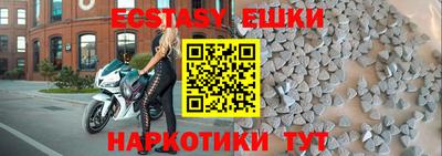 гашиш Гусев