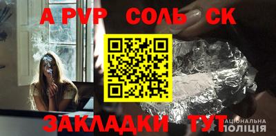 mdma Гагарин
