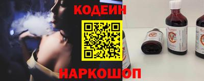 ПСИЛОЦИБИНОВЫЕ ГРИБЫ Гусь-Хрустальный