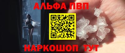 МДПВ Гусиноозёрск