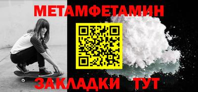mdma Гагарин