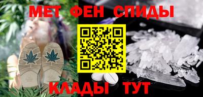 ПСИЛОЦИБИНОВЫЕ ГРИБЫ Гусь-Хрустальный