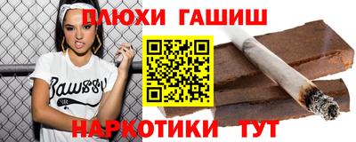 МДПВ Гусиноозёрск