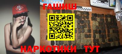 ПСИЛОЦИБИНОВЫЕ ГРИБЫ Гусь-Хрустальный