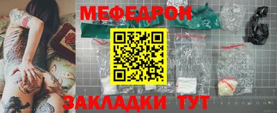 mdma Гагарин