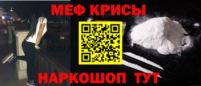 МДПВ Гусиноозёрск