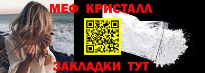 СК Гатчина