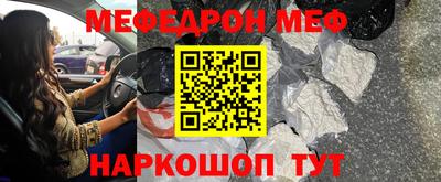 СК Гатчина